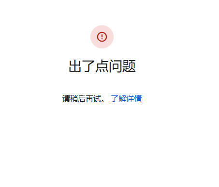 geimin.jpg