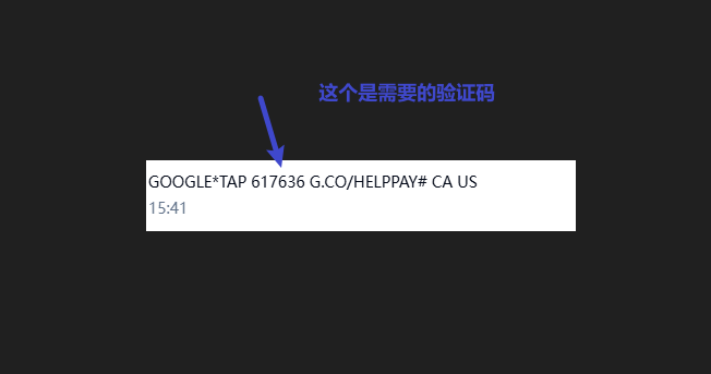 google-cloud-004.png