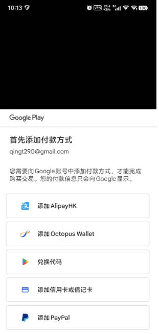 google-play-card-003.jpg