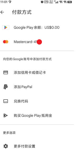 google-play-card-008.jpg