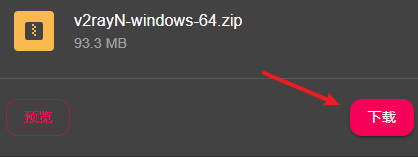 googleaccount-10001-zh.jpg
