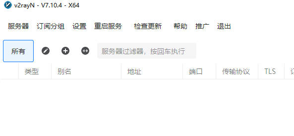 googleaccount-10004-zh.jpg