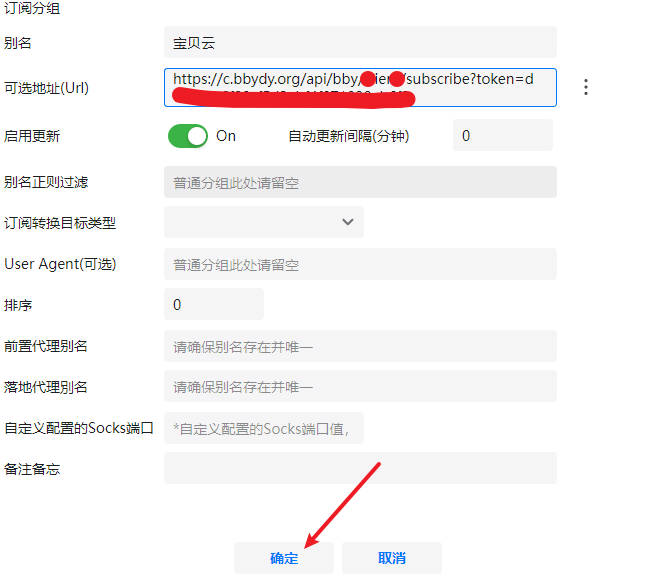 googleaccount-10007-zh.jpg