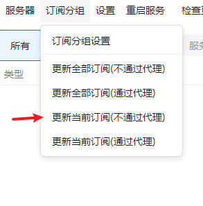 googleaccount-10008-zh.jpg
