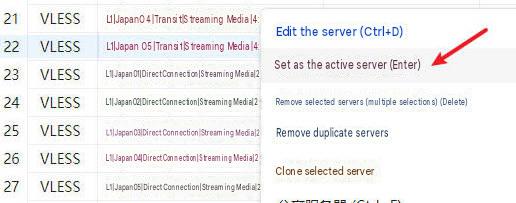 googleaccount-100091-zh.jpg