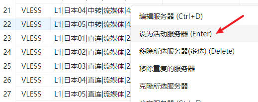 googleaccount-100091-zh.jpg