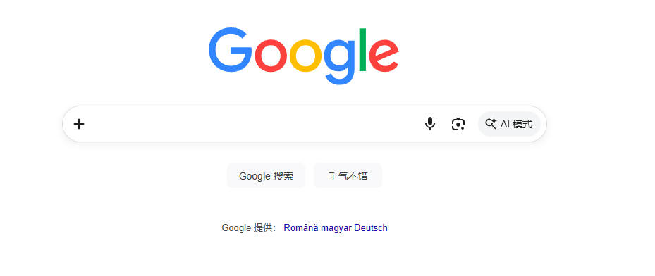 Google Account registration guide