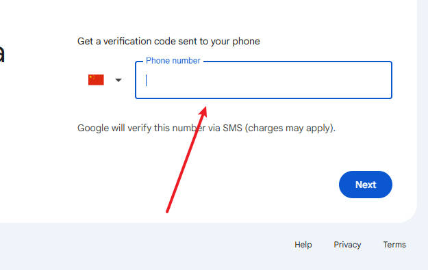 Enter Chinese phone number